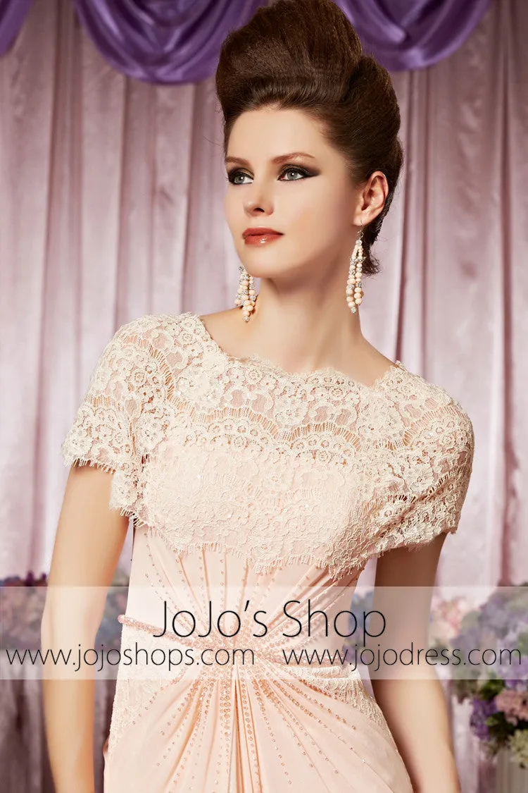 Blush Pink Lace Modest Hi Low Elegant Prom Formal Evening Dress CX830262
